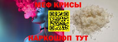дмт Бугуруслан