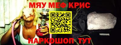кокаин Будённовск
