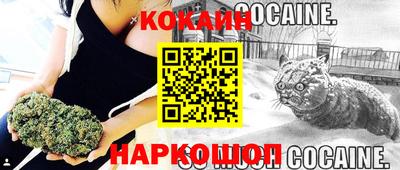 дмт Бугуруслан