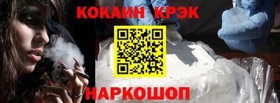 дмт Бугуруслан