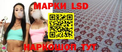 дмт Бугуруслан