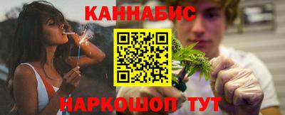 шишки Бузулук