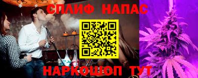 дмт Бугуруслан