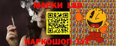 дмт Бугуруслан