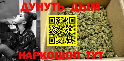 дмт Бугуруслан