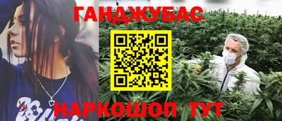 дмт Бугуруслан