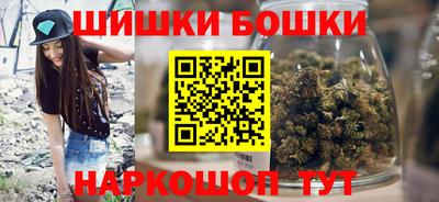 кокаин Будённовск