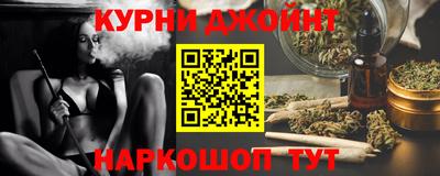 кокаин Будённовск