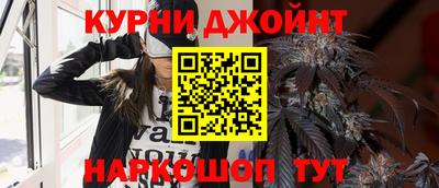 дмт Бугуруслан