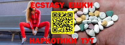 кокаин Будённовск