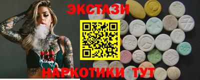 дмт Бугуруслан