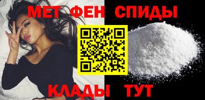 дмт Бугуруслан