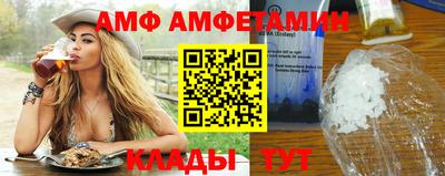 дмт Бугуруслан