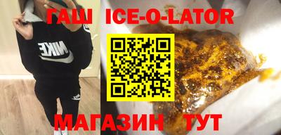 дмт Бугуруслан