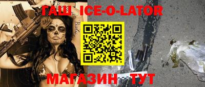 кокаин Будённовск