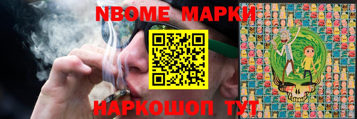 LSD-25 экстази  Вход с VPN  Заринск  Лсд 25 экстази кислота  LSD-25 экстази кислота 